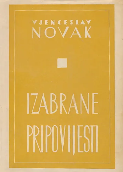 Izabrane pripovijesti