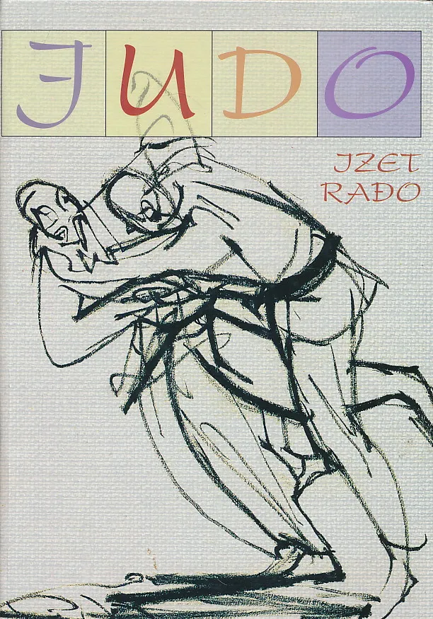 Judo