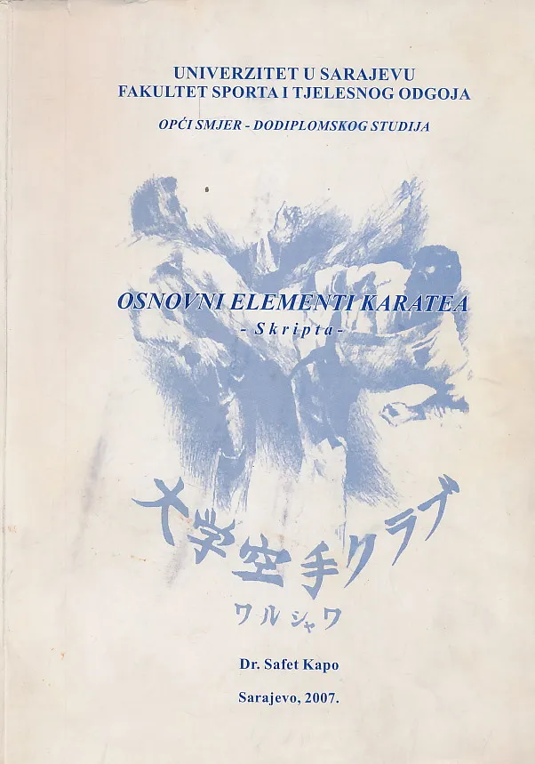 Osnovni elementi karatea (Skripta)