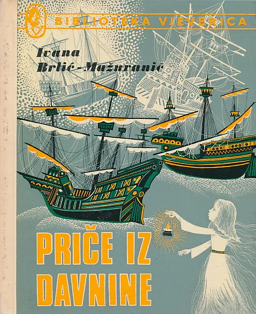 Priče iz davnine