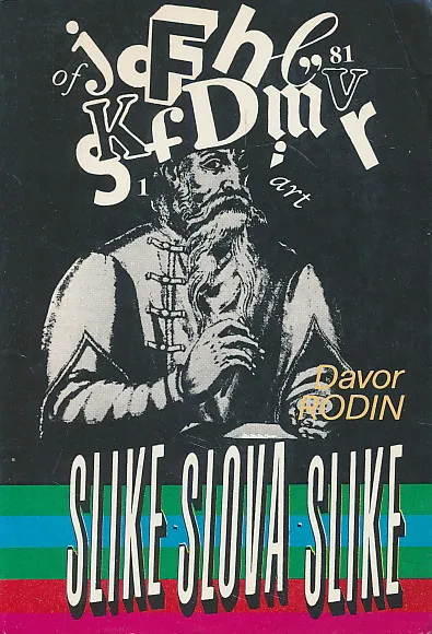 Slike - slova - slike