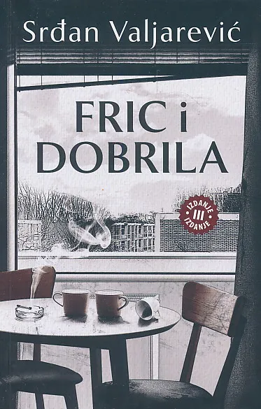 Fric i Dobrila