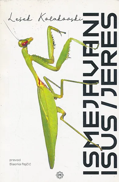 Ismejavani Isus ; Jeres