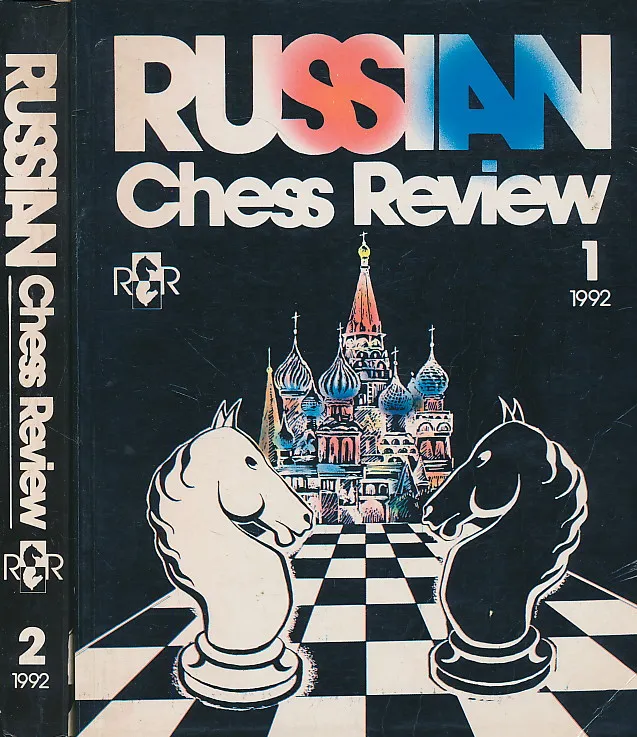 Russian Chess Review 1-2 1992