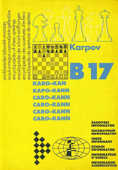 Enciklopedija šahovskih otvaranja Karpov B17
