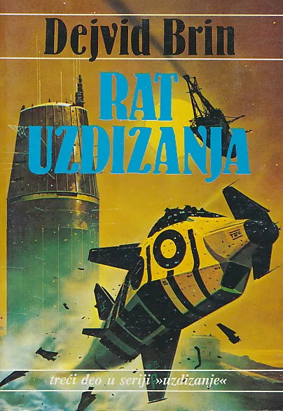 Rat uzdizanja
