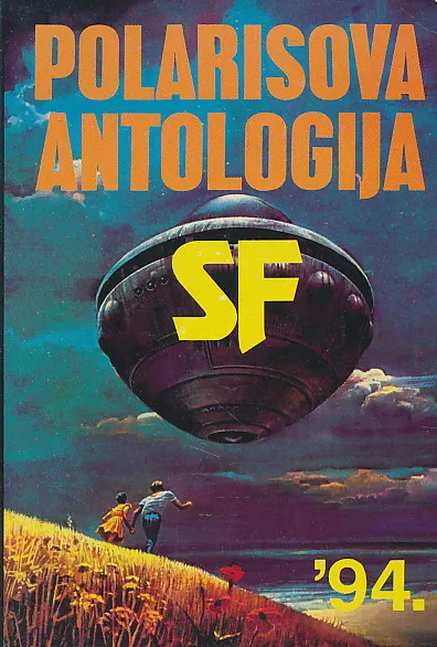 Polarisova antologija SF 1994