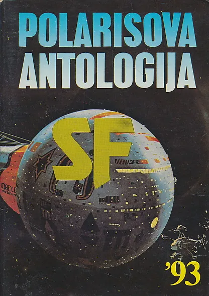 Polarisova antologija SF 1993