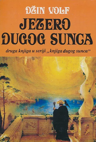 Jezero Dugog Sunca