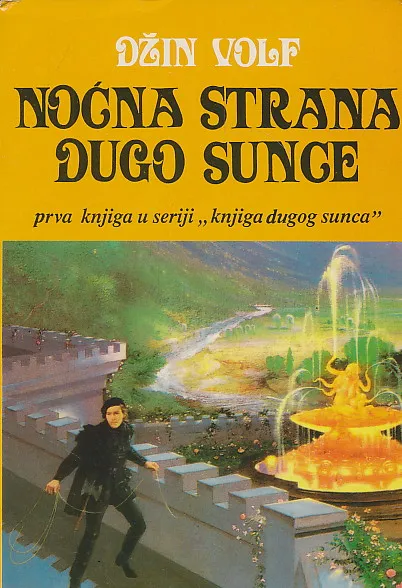 Noćna strana Dugo Sunce