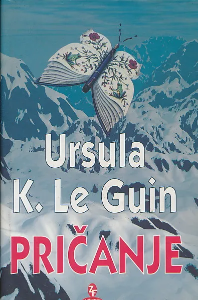 Pričanje
