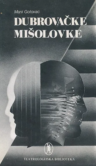 Dubrovačke mišolovke