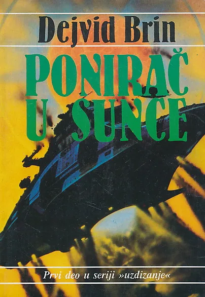 Ponirač u Sunce