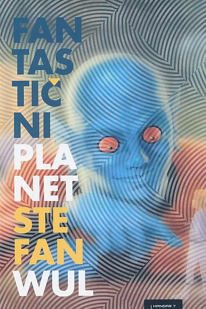 Fantastični planet