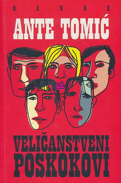 Veličanstveni Poskokovi
