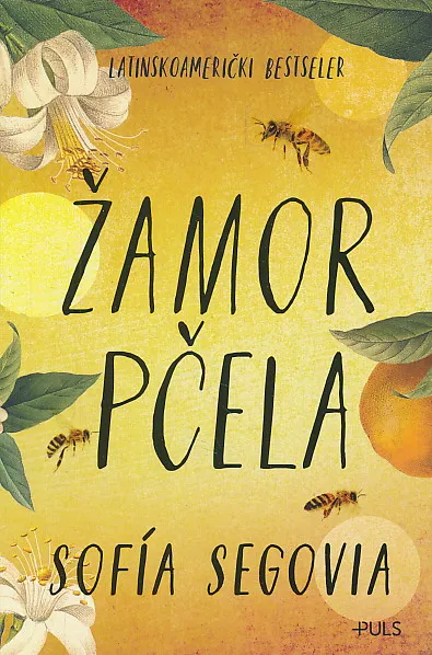 Žamor pčela