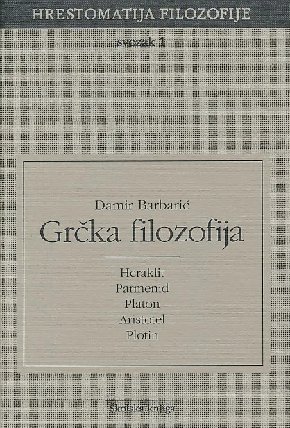 Grčka filozofija