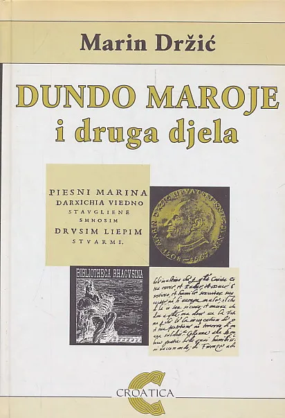 Dundo Maroje i drga djela