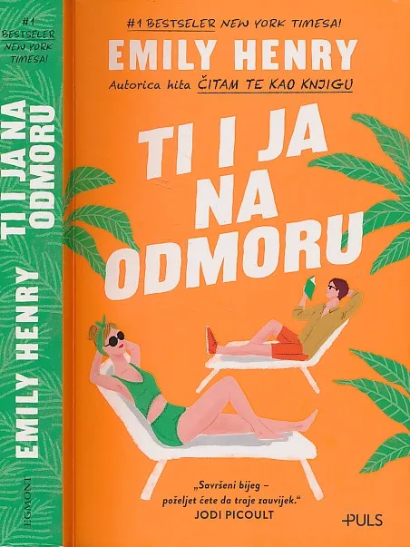 Ti i ja na odmoru