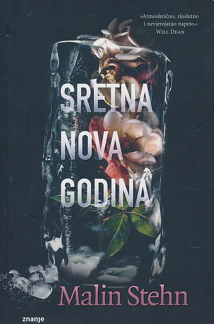 Sretna nova godina