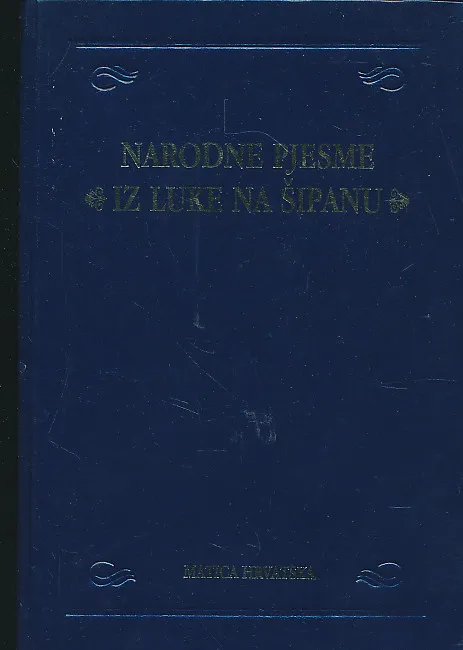 Narodne pjesme iz Luke na Šipanu