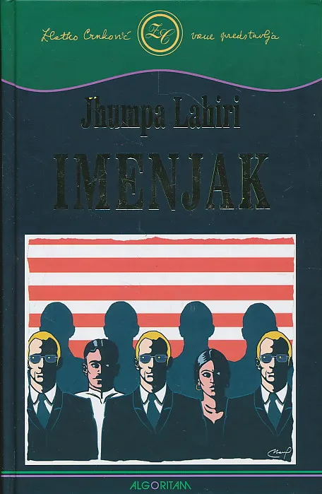 Imenjak