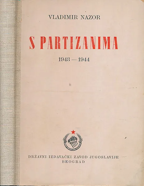 S partizanima 1943-1944.