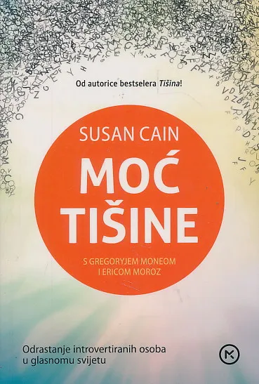Moć tišine