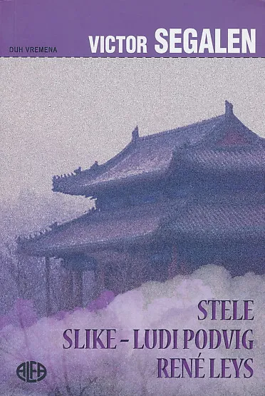 Stele; Slike - Ludi podvig; Rene Leys