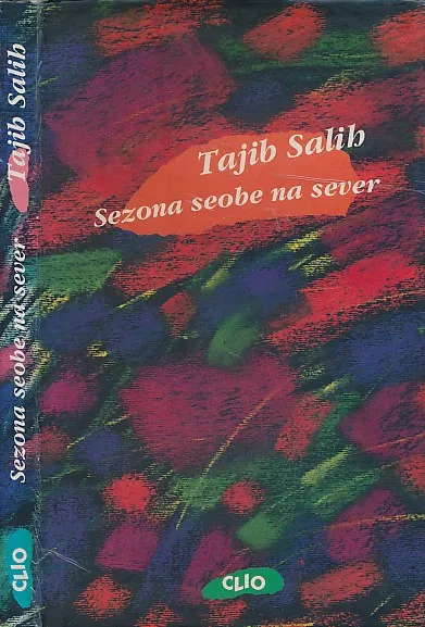 Sezona seobe na sjever
