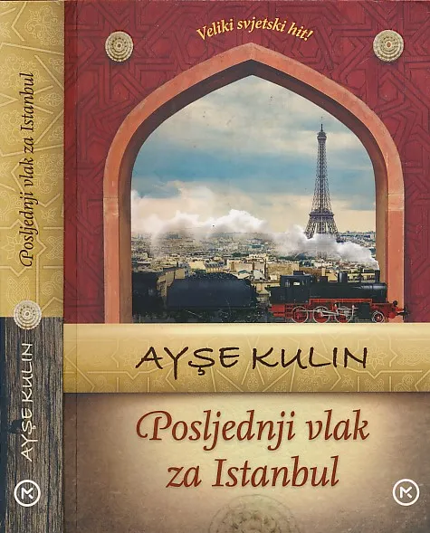 Posljednji vlak za Istanbul
