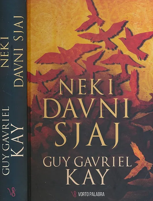 Neki davni sjaj