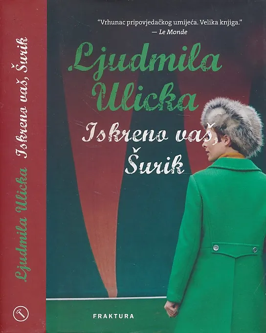 Iskreno vaš, Šurik
