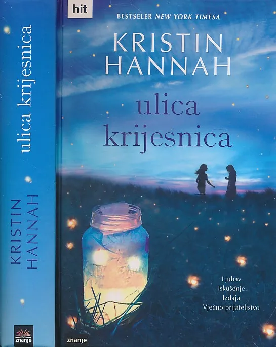 Ulica krijesnica
