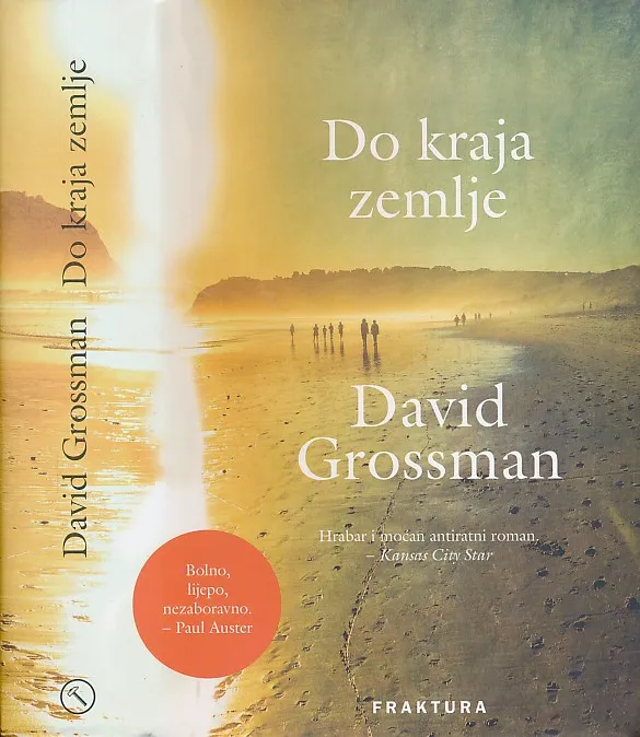 Do kraja zemlje
