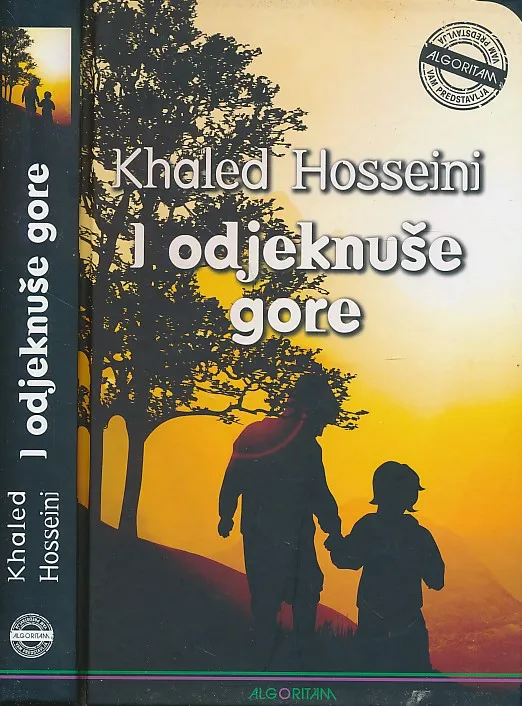 I odjeknuše gore