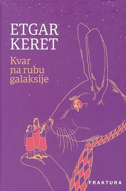 Kvar na rubu galaksije