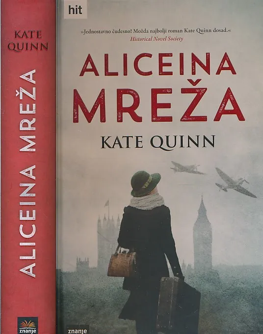 Aliceina mreža