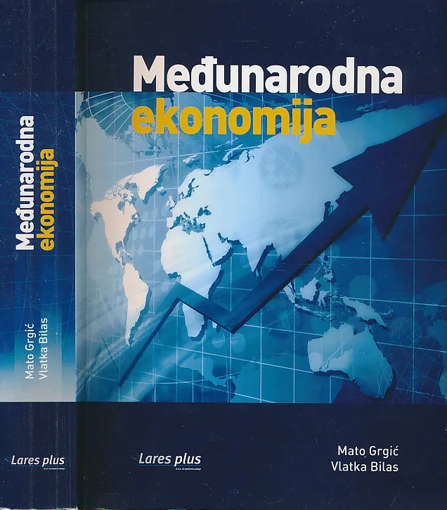 Međunarodna ekonomija
