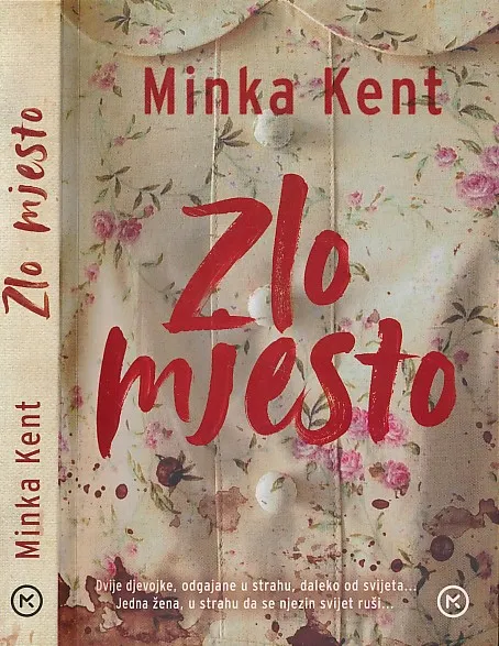 Zlo mjesto