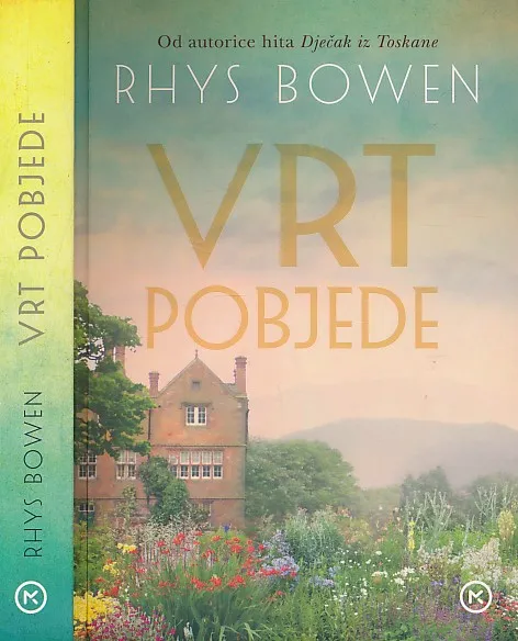 Vrt pobjede