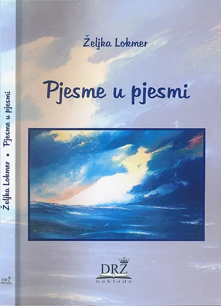 Pjesme u pjesmi