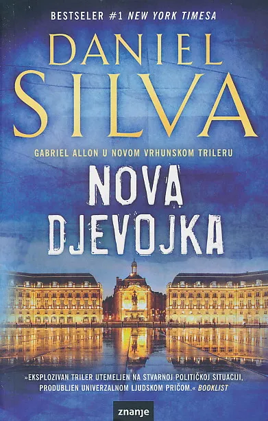 Nova djevojka