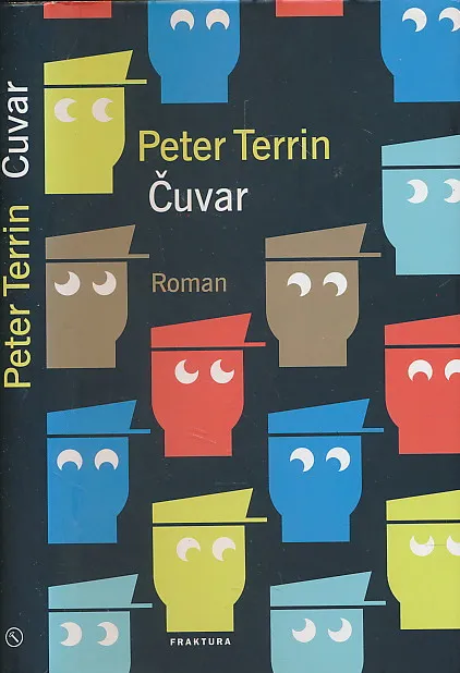 Čuvar