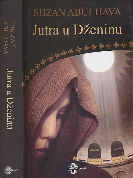 Jutra u Dženinu