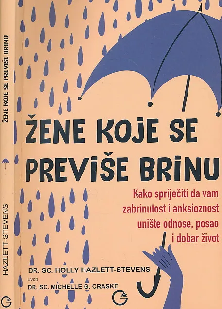 Žene koje se previše brinu