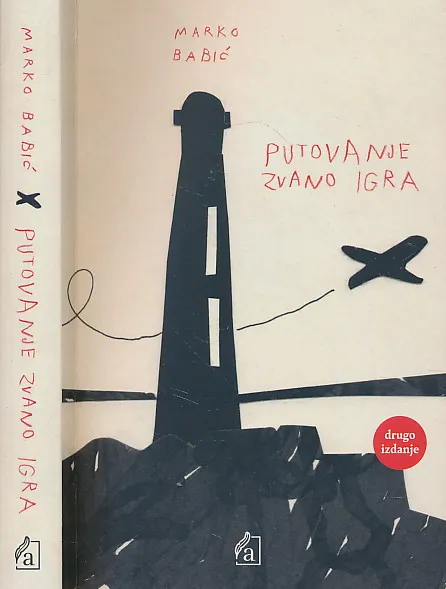Putovanje zvano igra