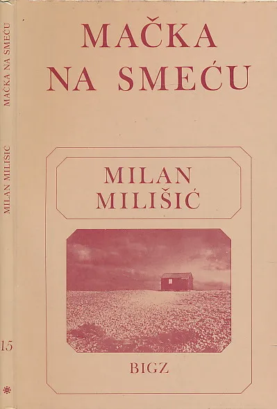 Mačka na smeću