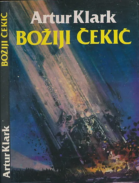 Božiji čekić