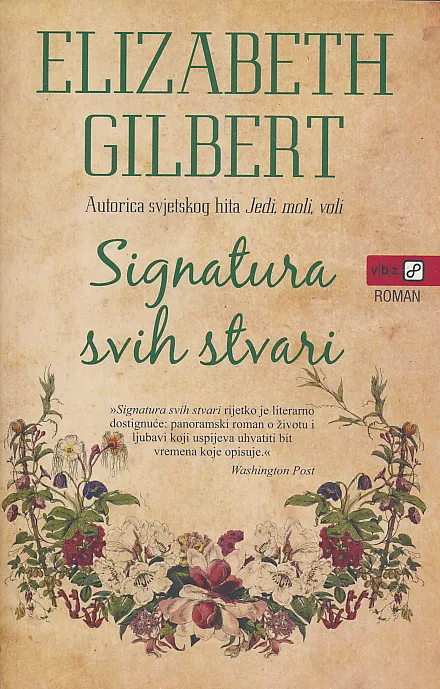 Signatura svih stvari